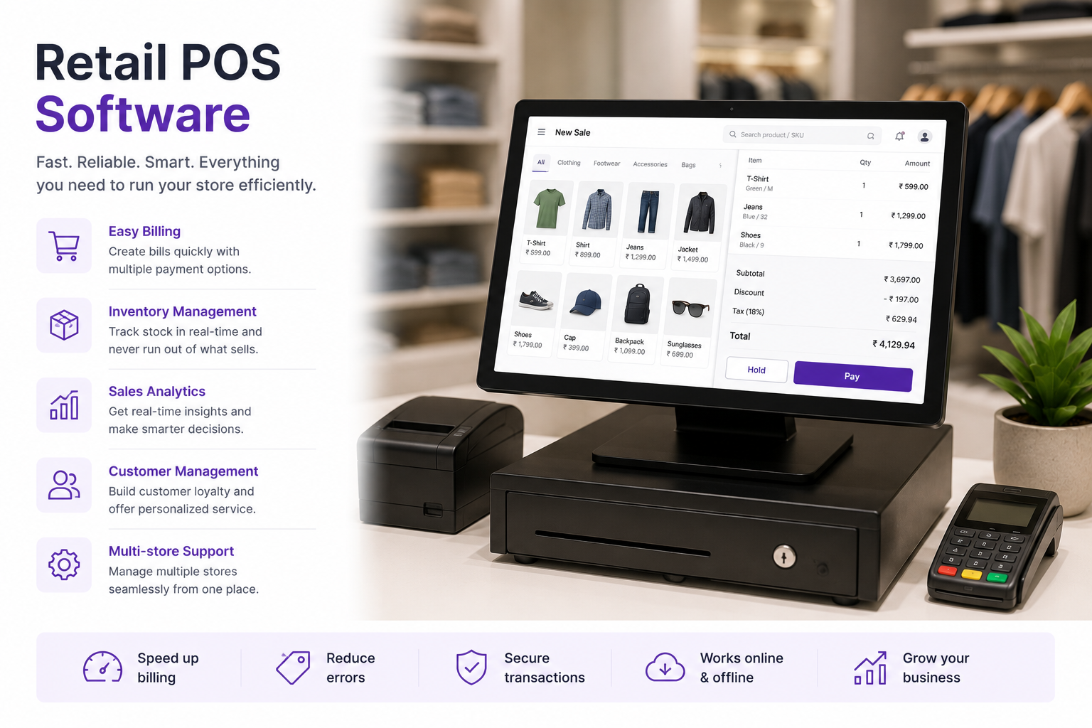 Retail POS billing software for grocery pharmacy apparel and supermarkets