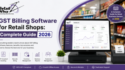 GST Billing Software