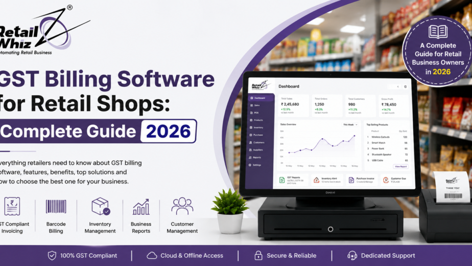 GST Billing Software