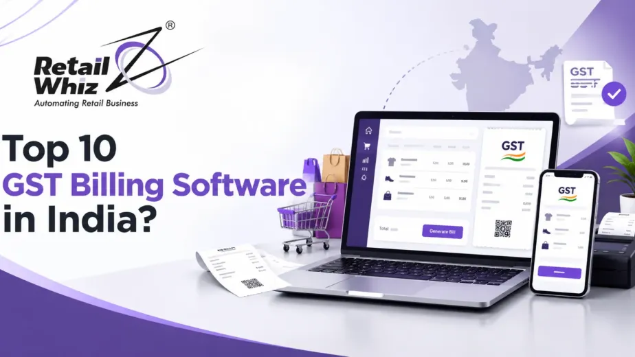 Top 10 GST Billing Software in India